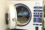 岩田デンタルクリニック